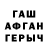 Метадон VHQ Mischael37