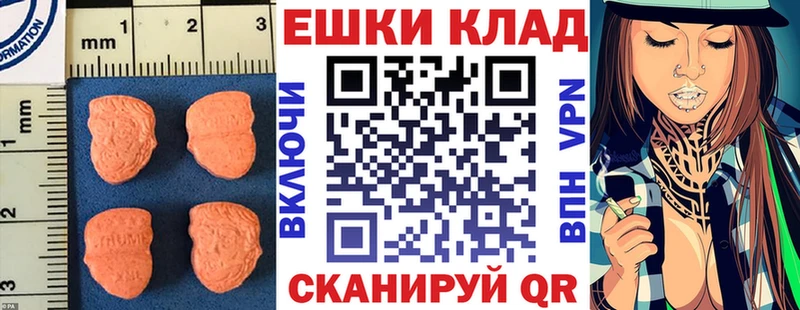 omg   Райчихинск  Экстази louis Vuitton 