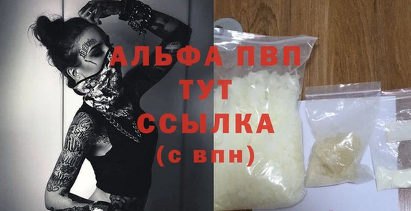 винт Михайлов