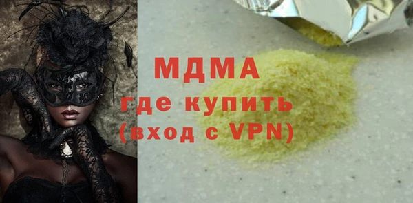 винт Михайлов