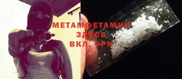 винт Михайлов