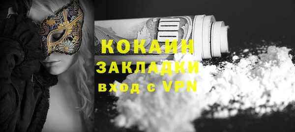 альфа пвп Новокубанск