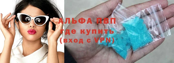 кокс Новодвинск