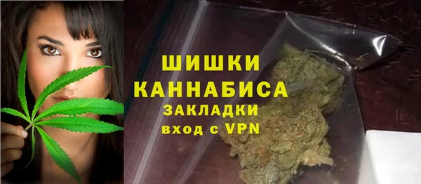 винт Михайлов