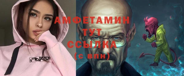 винт Михайлов