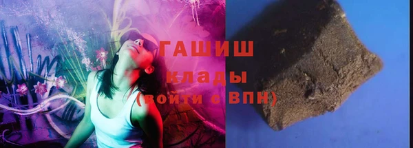 винт Михайлов
