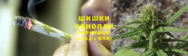 тгк Михайловка