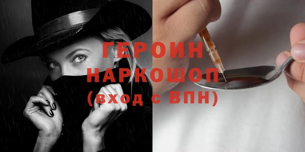 винт Михайлов