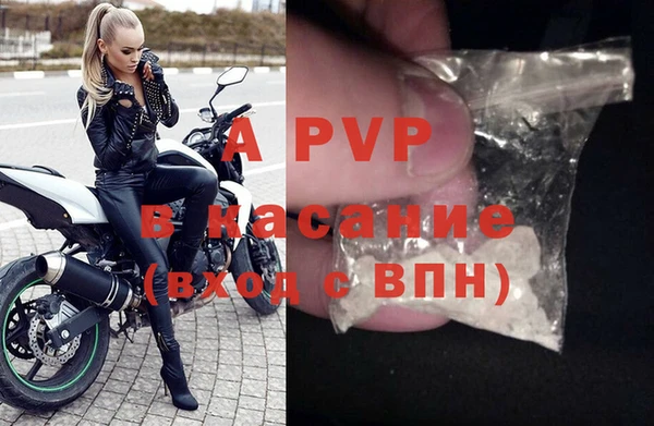 винт Михайлов
