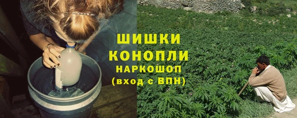 тгк Михайловка