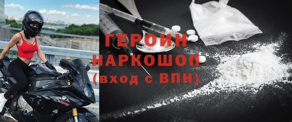 ALPHA PVP Михайловск