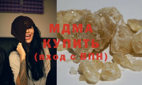винт Михайлов