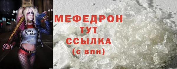 винт Михайлов