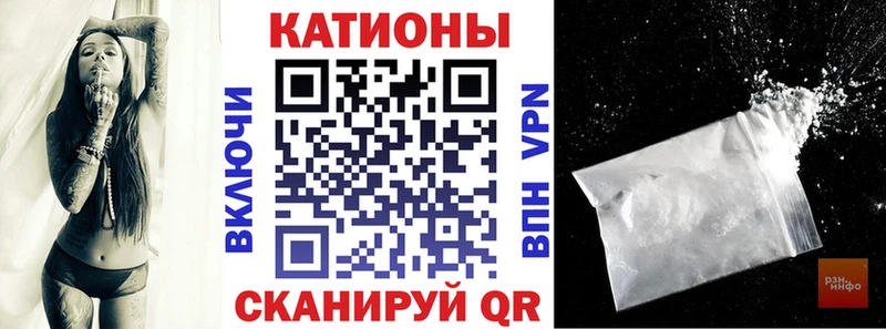 купить   Райчихинск  Меф кристаллы 