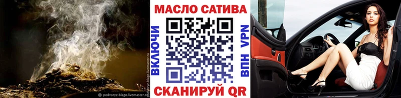 мега как войти  Райчихинск  ТГК концентрат  купить наркоту 