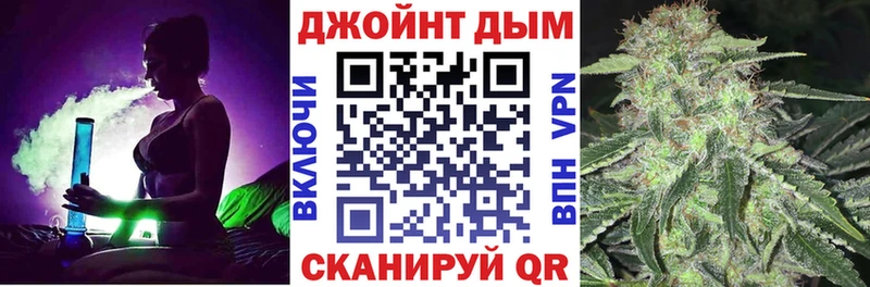Шишки марихуана LSD WEED  где купить   Райчихинск 